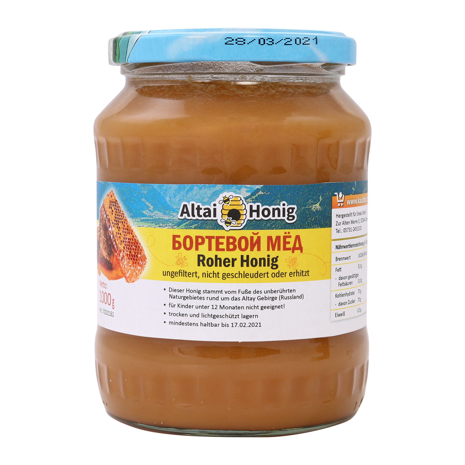 Бортевой Мед Купить В Спб