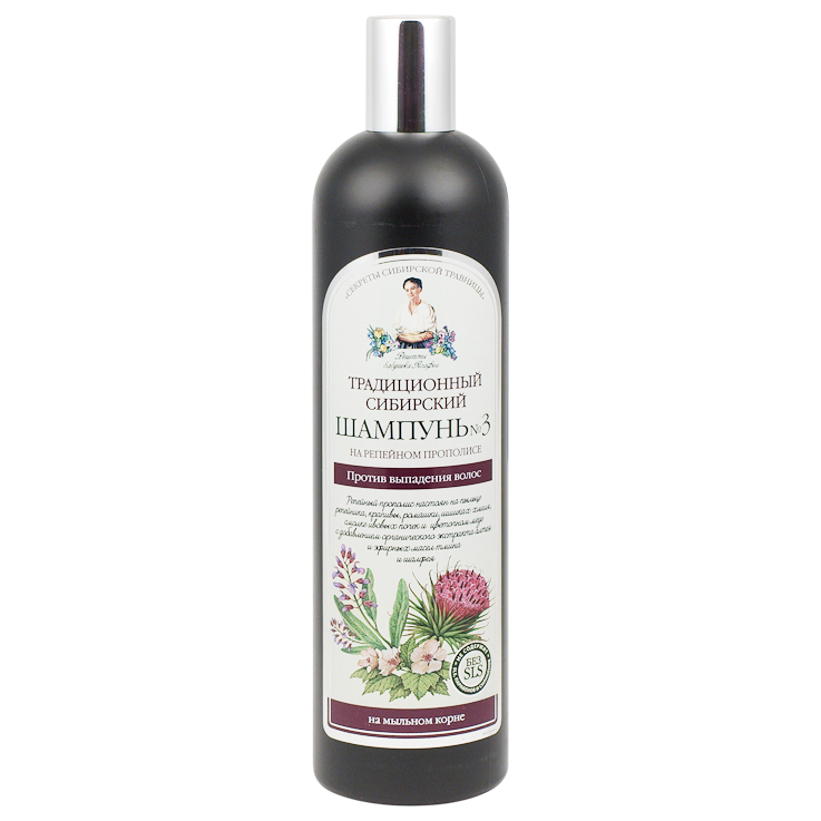 Shampoo Oma Agafia Traditionelles sibirisches Shampoo Nr.3 gegen Haarausfall 550 ml