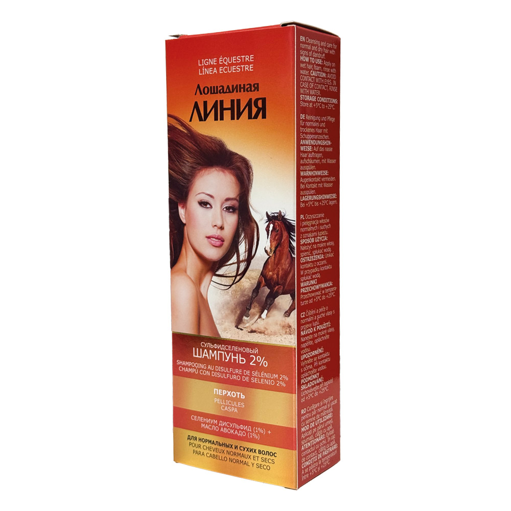 Pharma Group Horse Line - Anti-dandruff shampoo 2% for normal and dry hair, 200 ml
