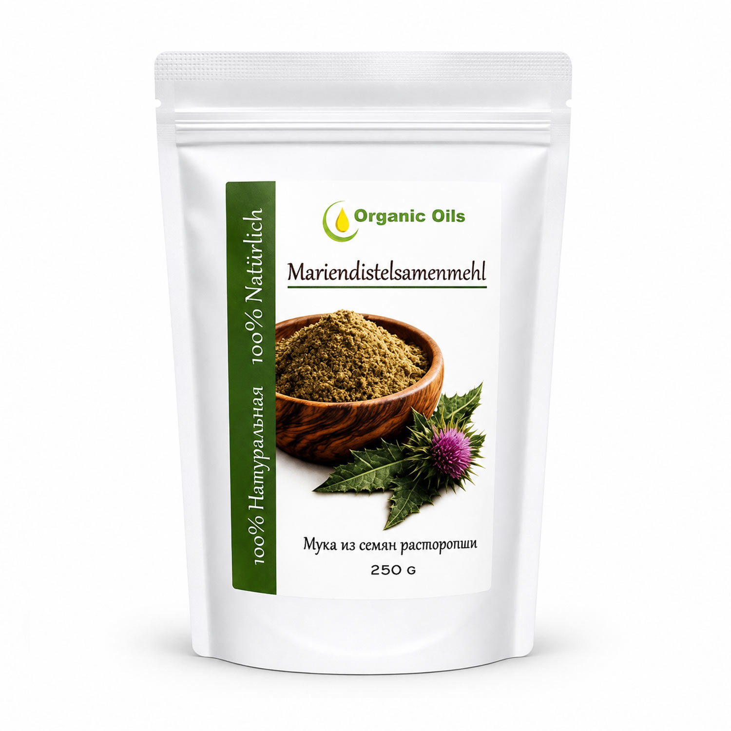 Organic Oils Milk Thistle Seed Flour, 250 g