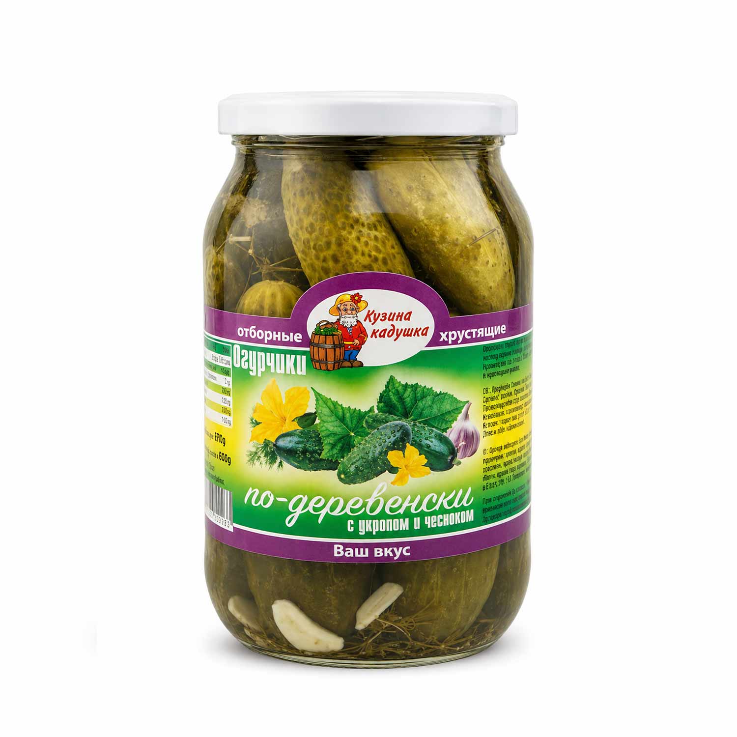 Кузина Кадушка огурчики по-деревенски с укропом и чесноком, 1л
