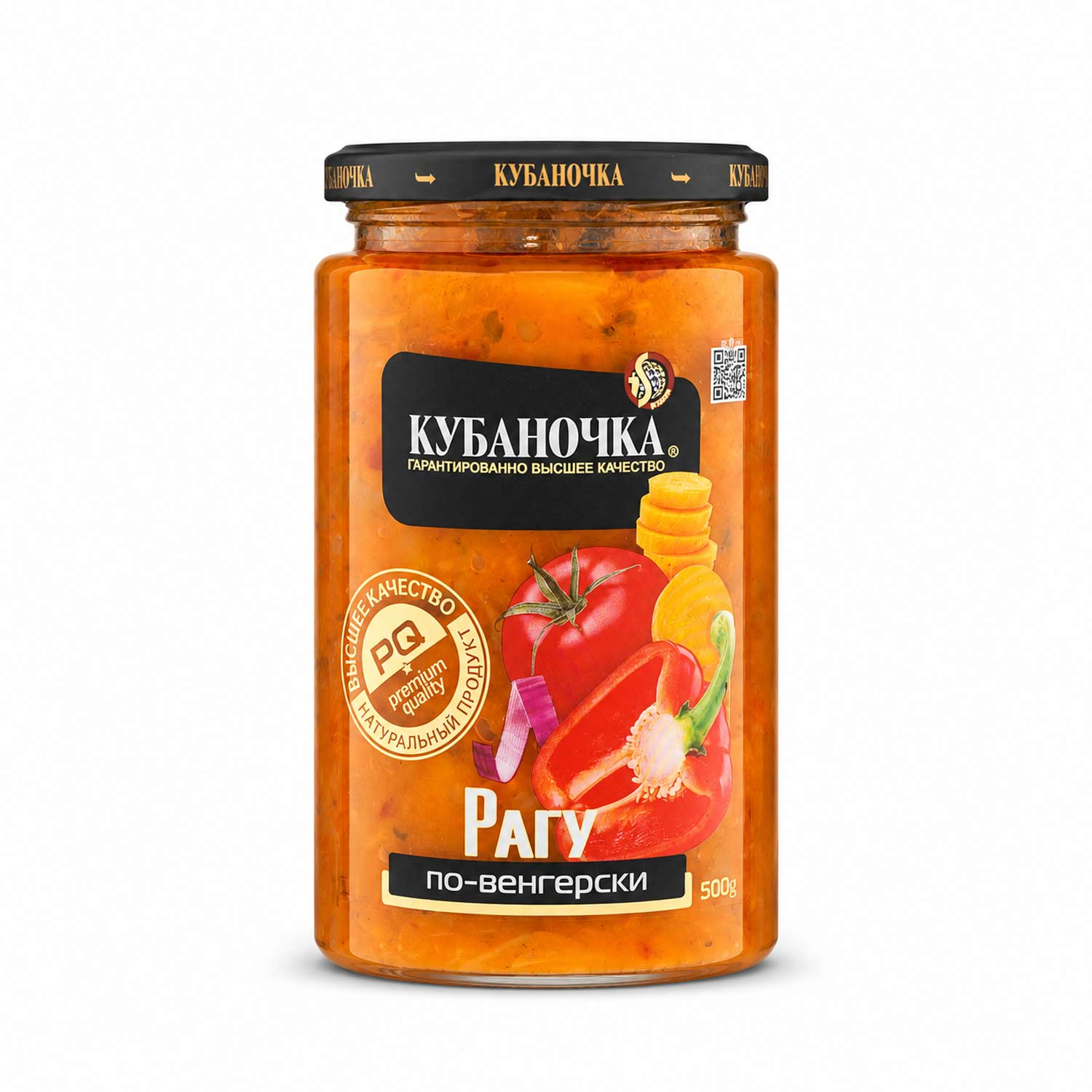 Hungarian-style Kubanochka vegetable stew, 500 g