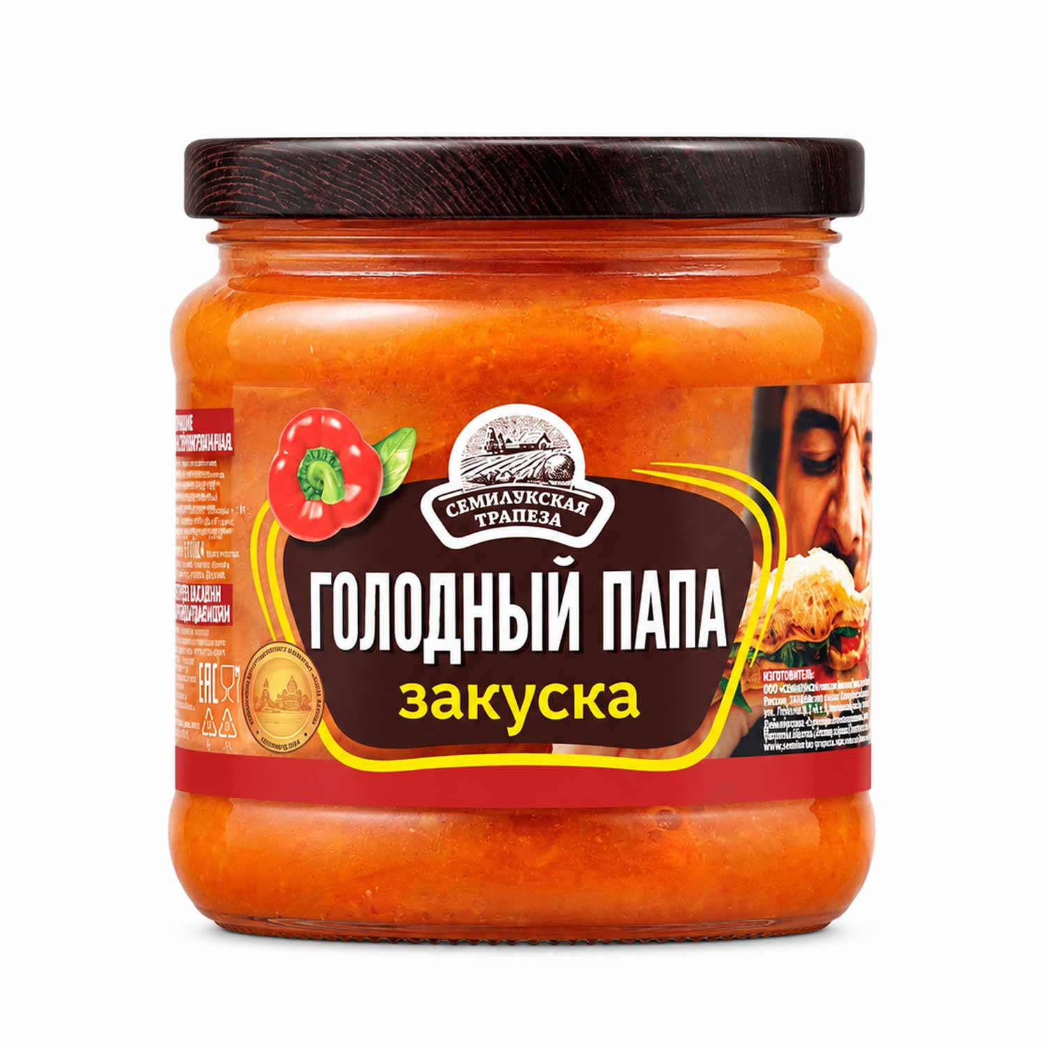 Семилукская трапеза Овощная закуска "Голодный Папа", 460 г