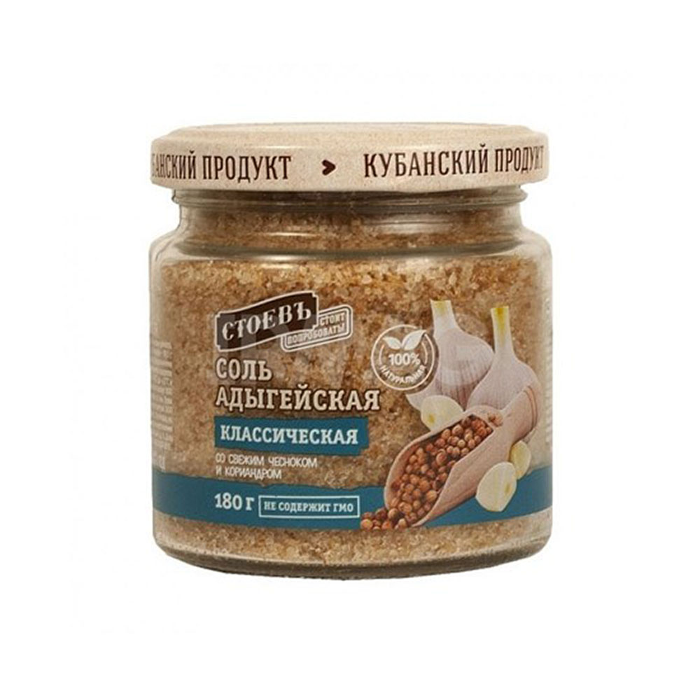Stoev Salz &amp;quot;Adygejskaja&amp;quot; Klassik mit frischem Knoblauch und Koriander ...