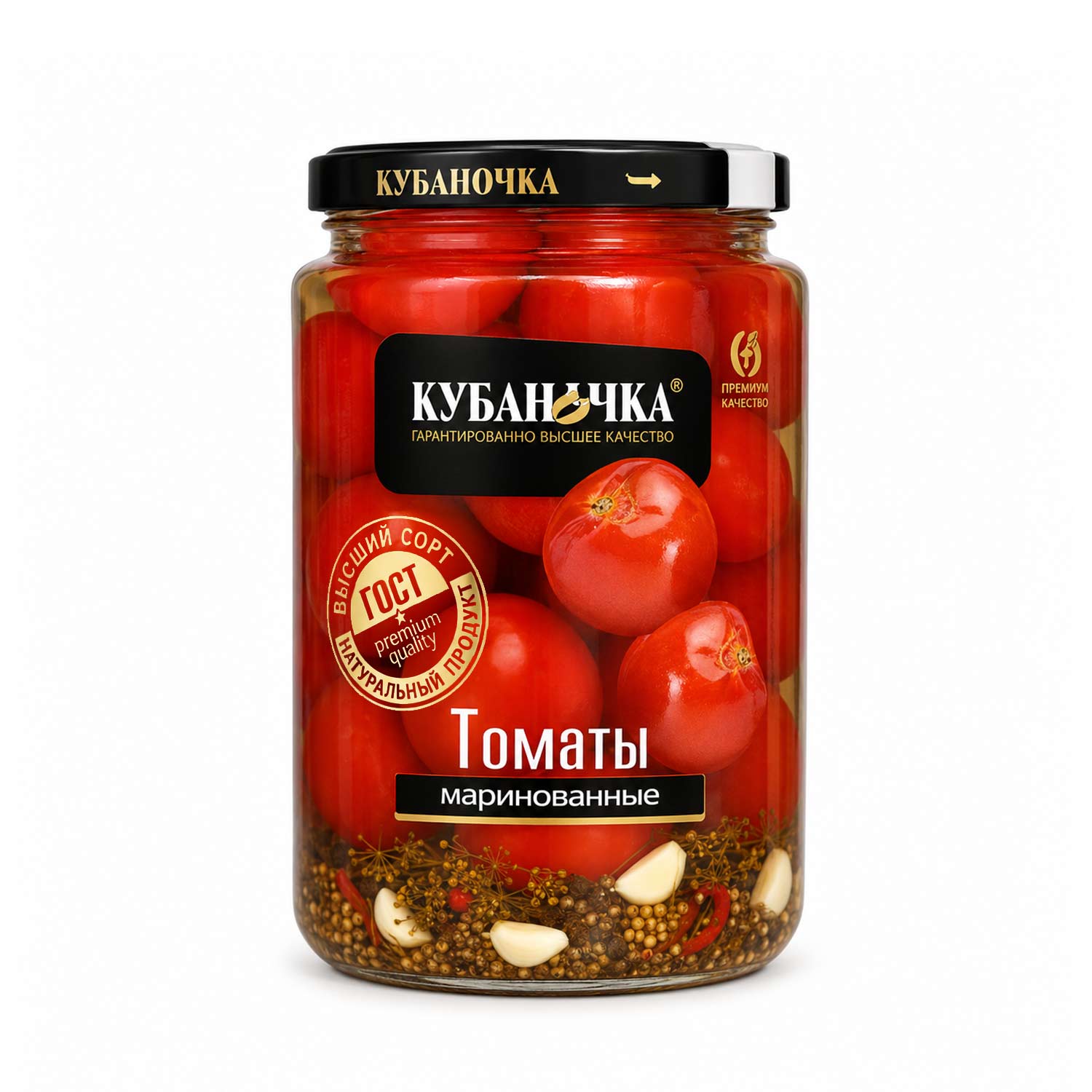 Kubanochka tomatoes with peppers, pickled, 1.5 kg