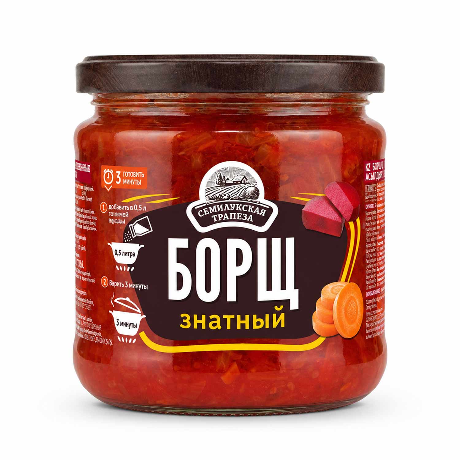 Semilukskaya Trapeza Soup Borscht Znatnyj, 460 g