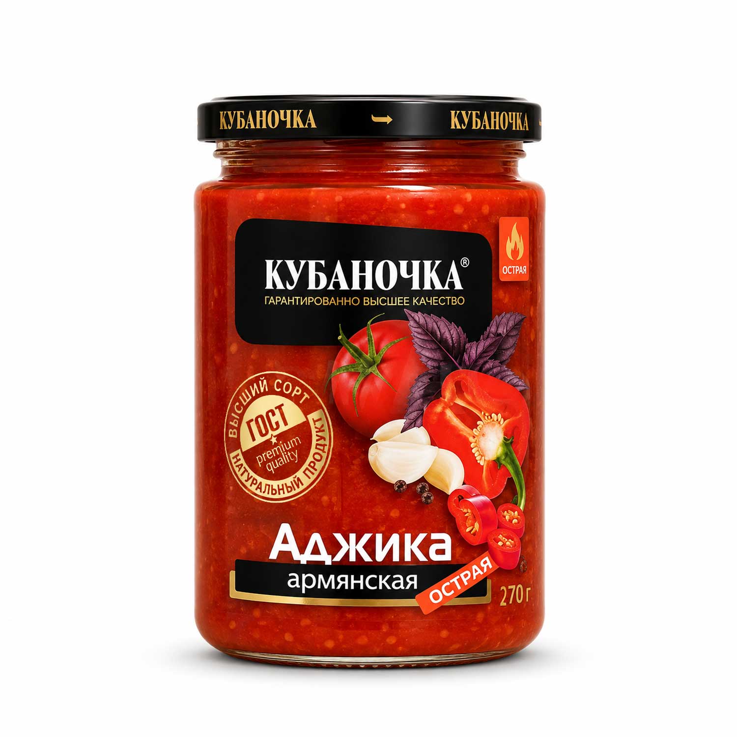 Kubanochka Adgika, Armenian style, spicy, 270g