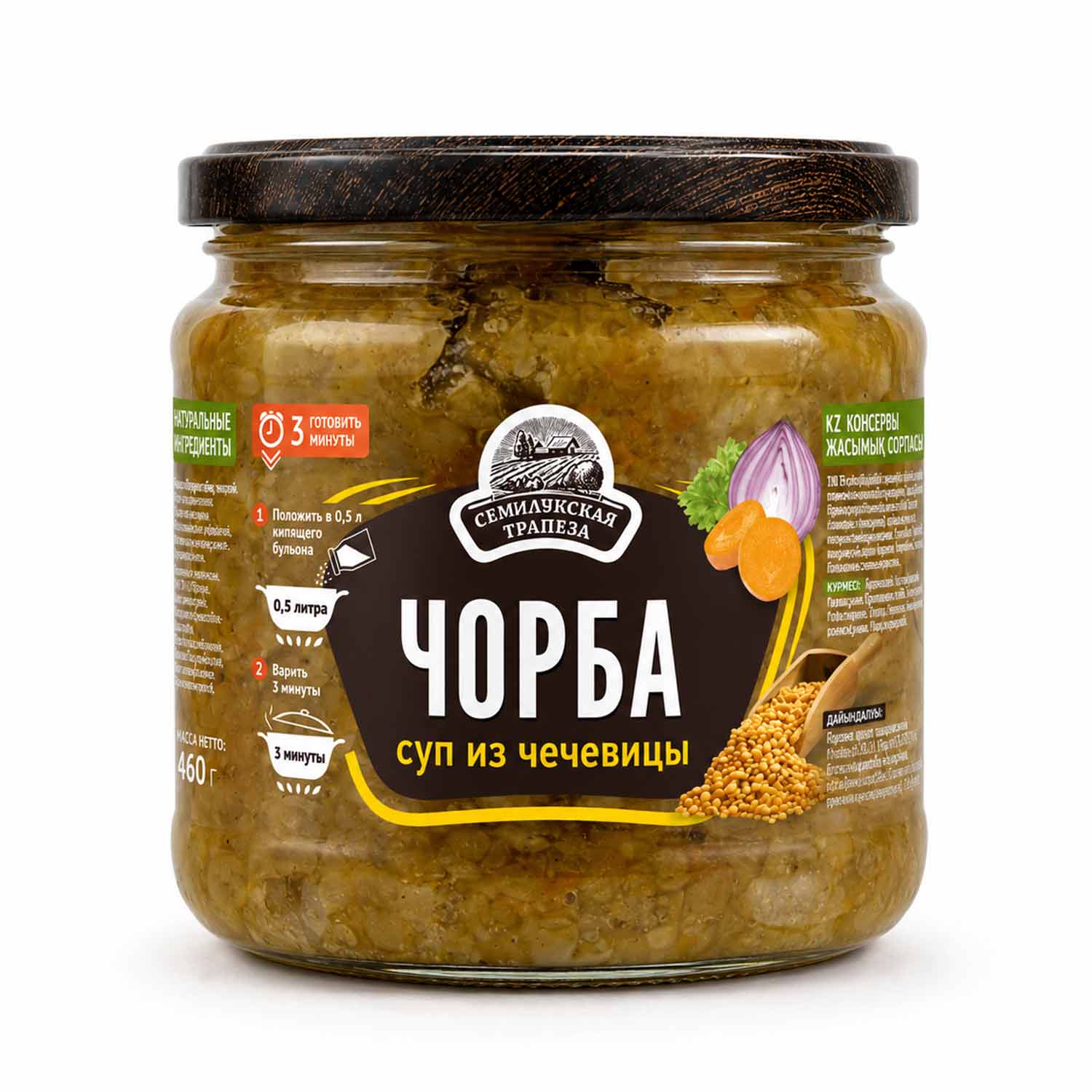 Semilukskaya Trapeza lentil soup "Chorba", 460g