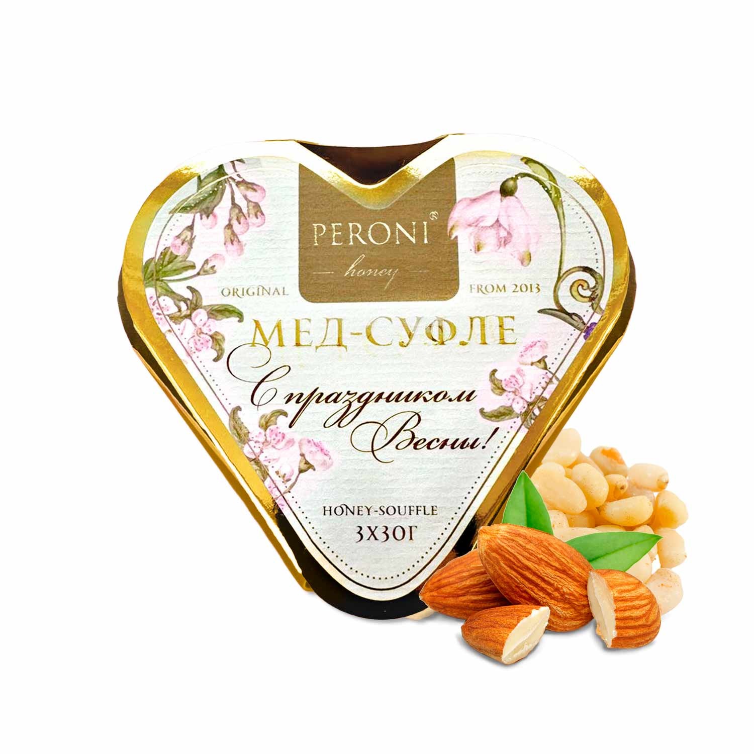 Peroni Honig-Soufflé Set „Frohes Frühlingsfest“ weiß (3x30g)