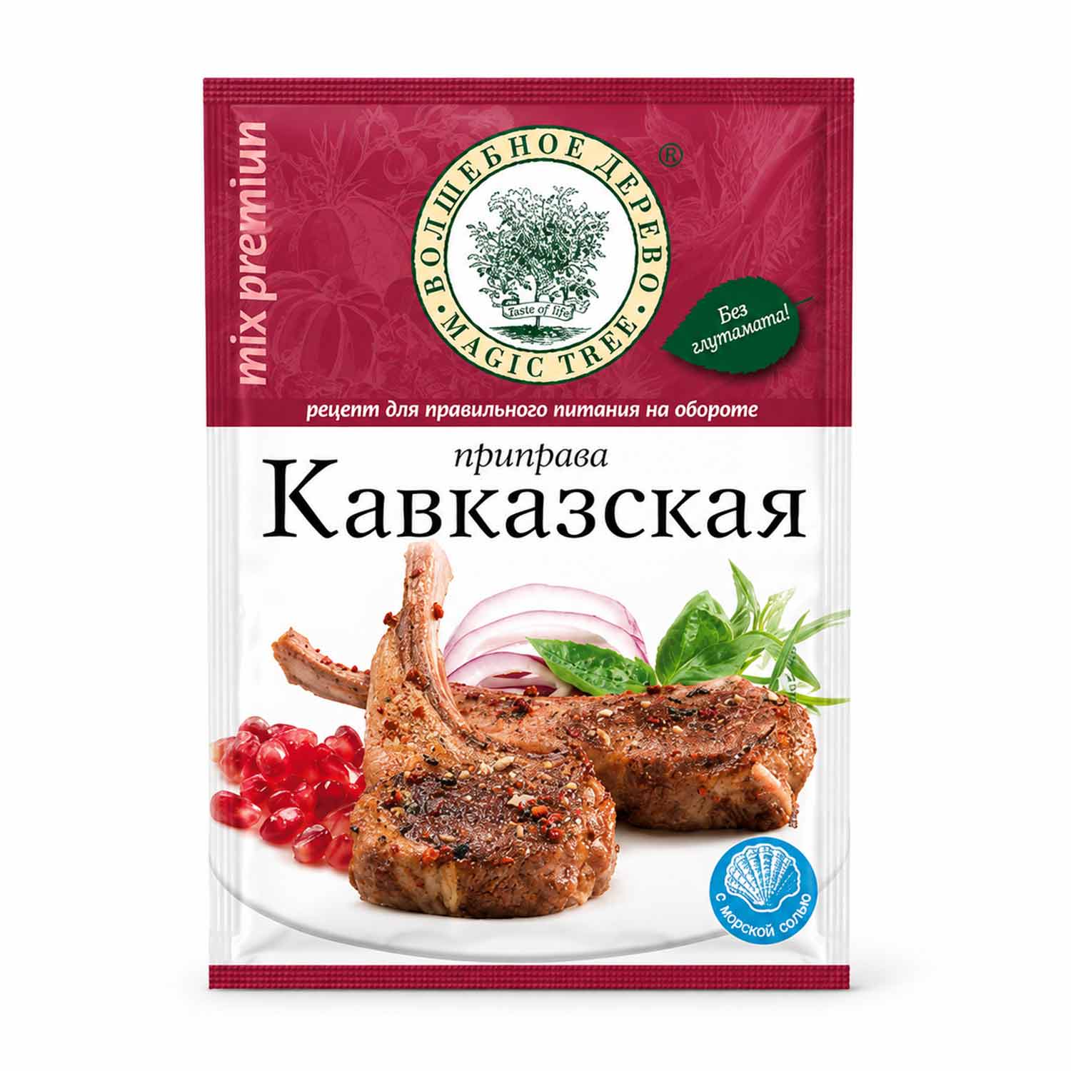 Волшебное Дерево Приправа „Кавказская“ (30 г)
