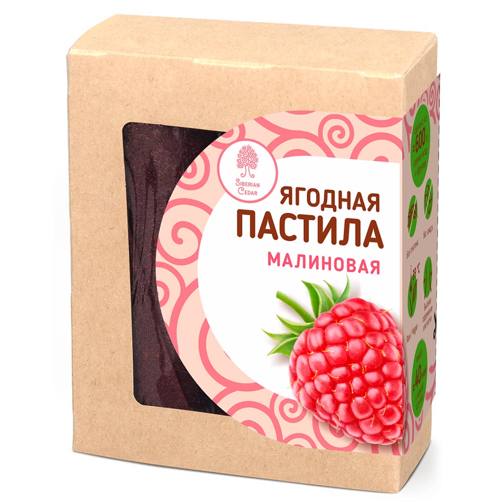 Süßwaren Mega-Set: Sibirische Teeparty - Süßigkeiten aus Sibirien (1485 g)