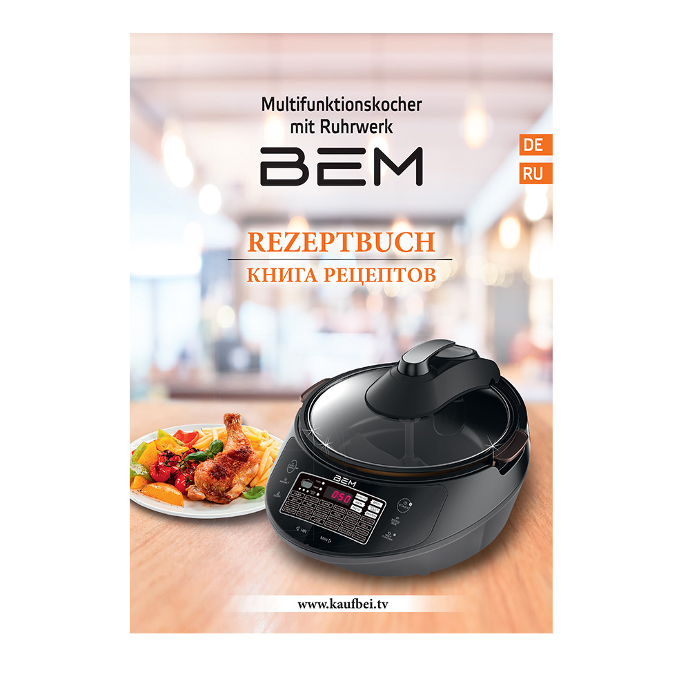Neuheiten BEM Uno Multikocher mit 30 Kochprogrammen und spezielles Uno-Rezeptbuch Gratis