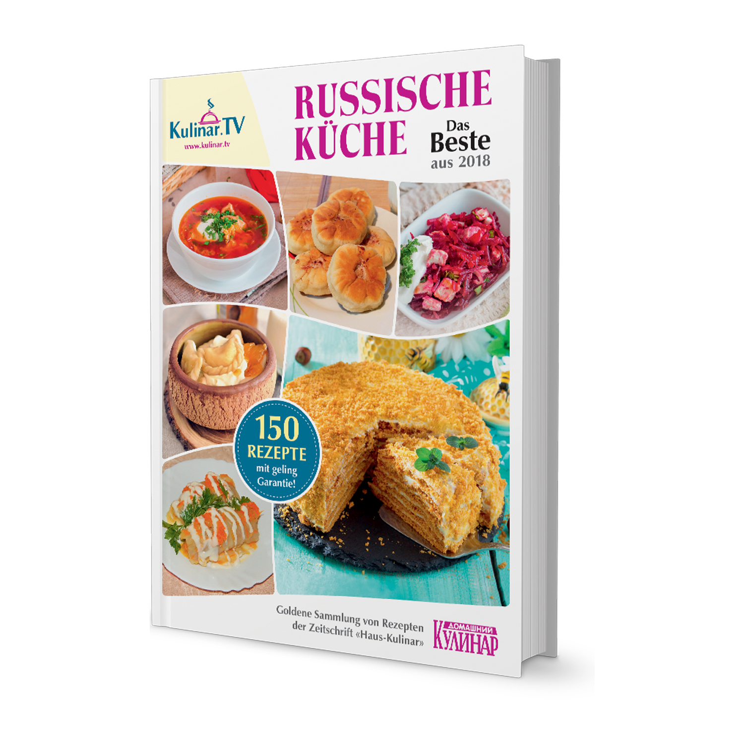 Küche, Haushalt & Wohnen  SET: 2 Kochbücher mit den besten Kochrezepten aus 2018 & 2019