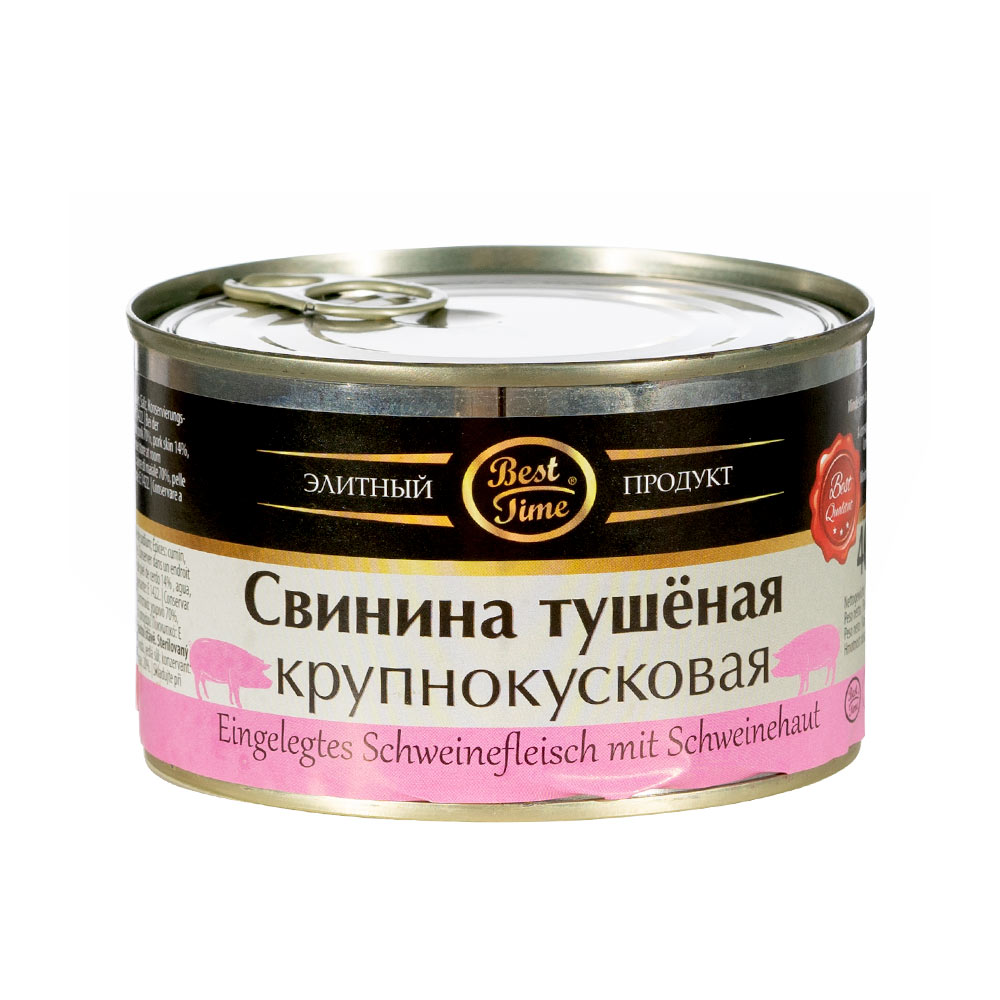 BEST TIME Tuschonka - eingelegtes Schweinefleisch in Stückchen, 400g