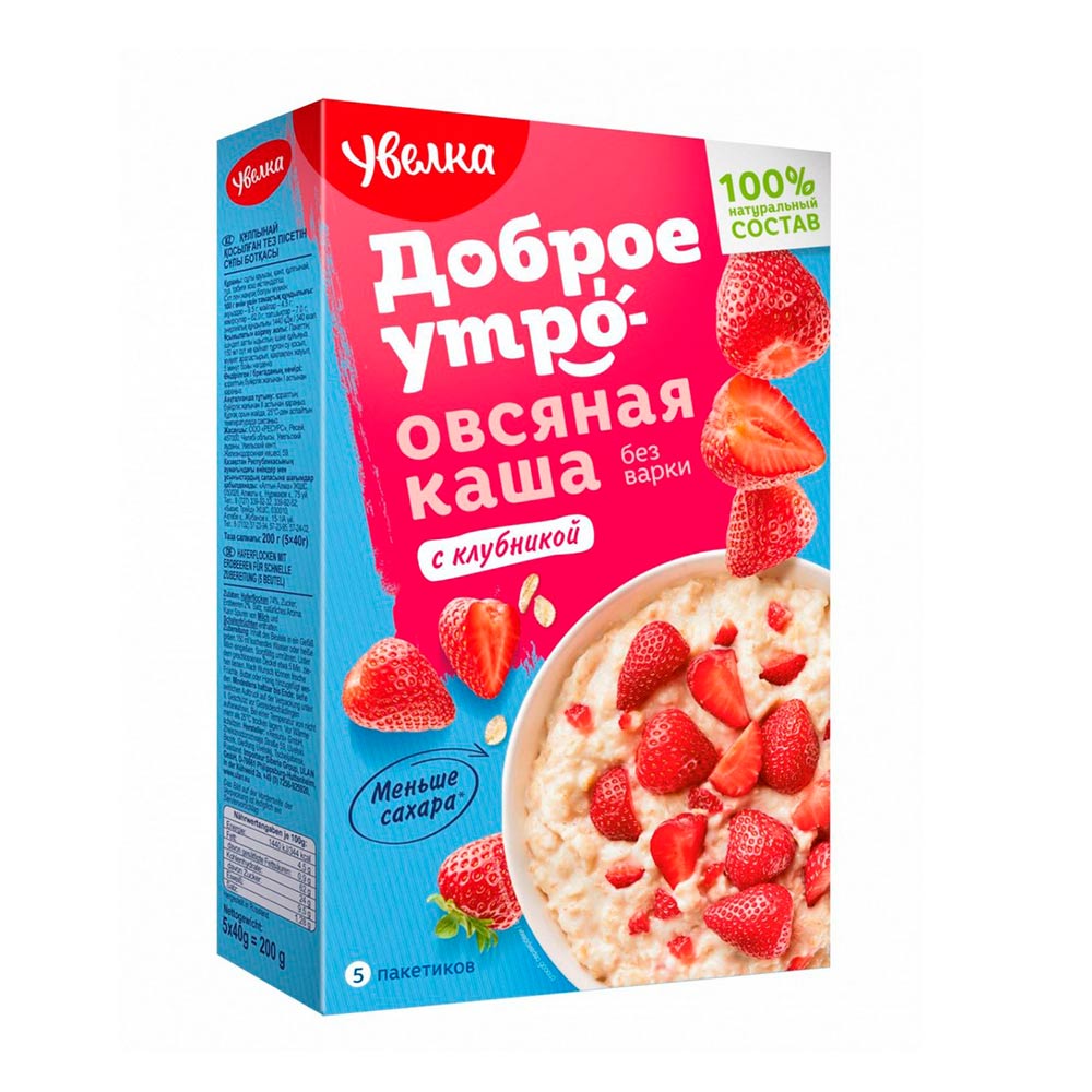 Uvelka oat flakes with strawberries, 5x40g