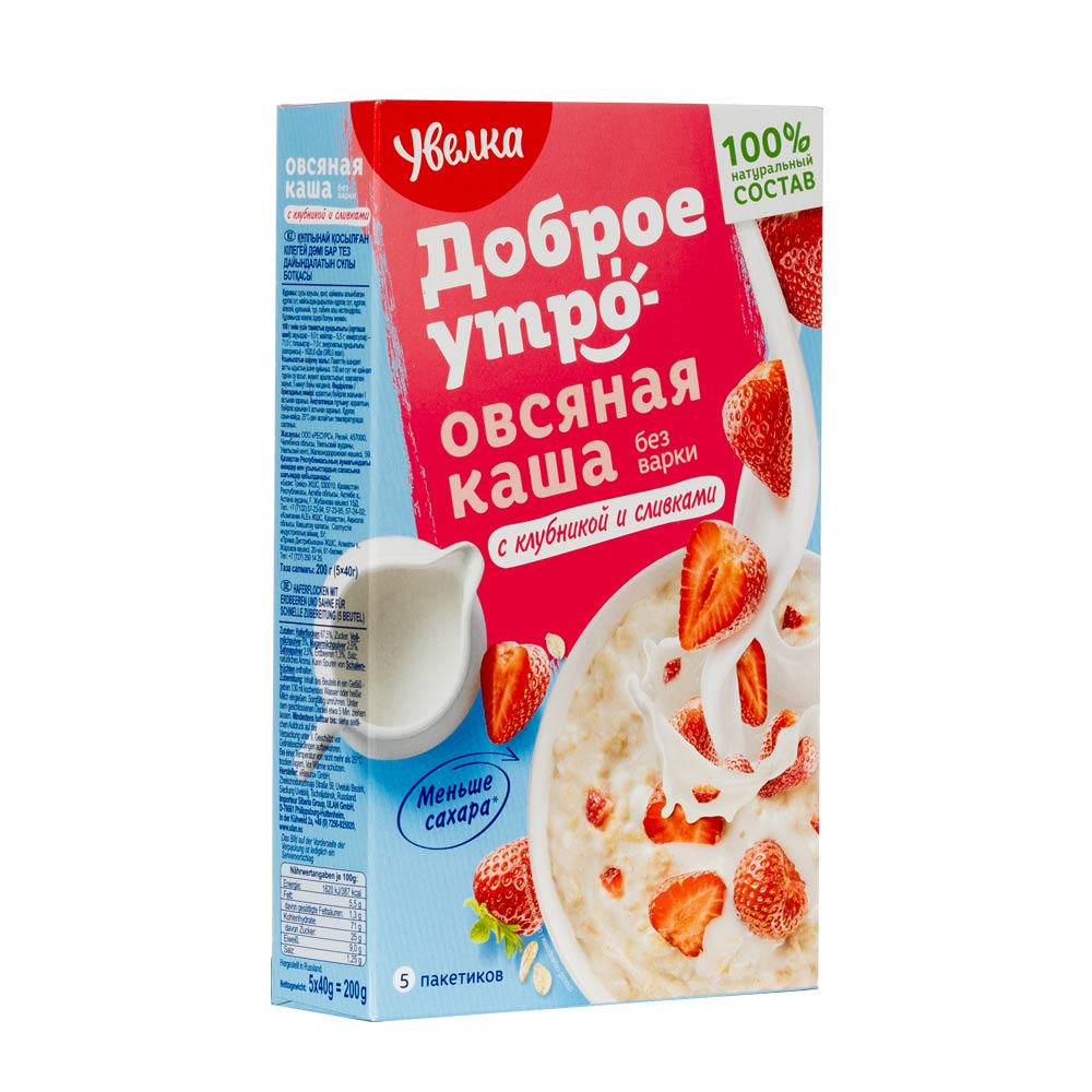 Uvelka Haferflocken mit Erdbeeren und Sahne, 5x40g