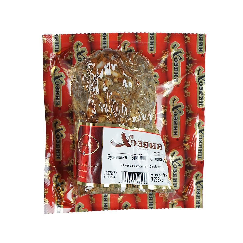 Lackmann Schweinenackenbraten &amp;quot;Bushenina Elitnaya&amp;quot; mit Knoblauch, ca ...