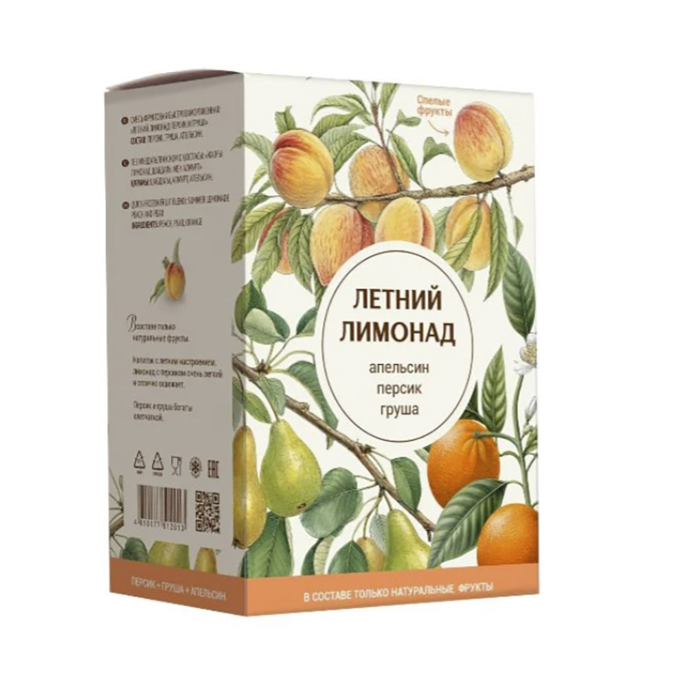 Immer Gerne! Sommerlimonade Pfirsich-Birne-Orange, 300g