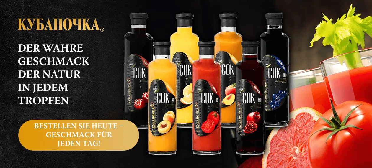 banner_4155_Kubanochka Fruchtsäfte