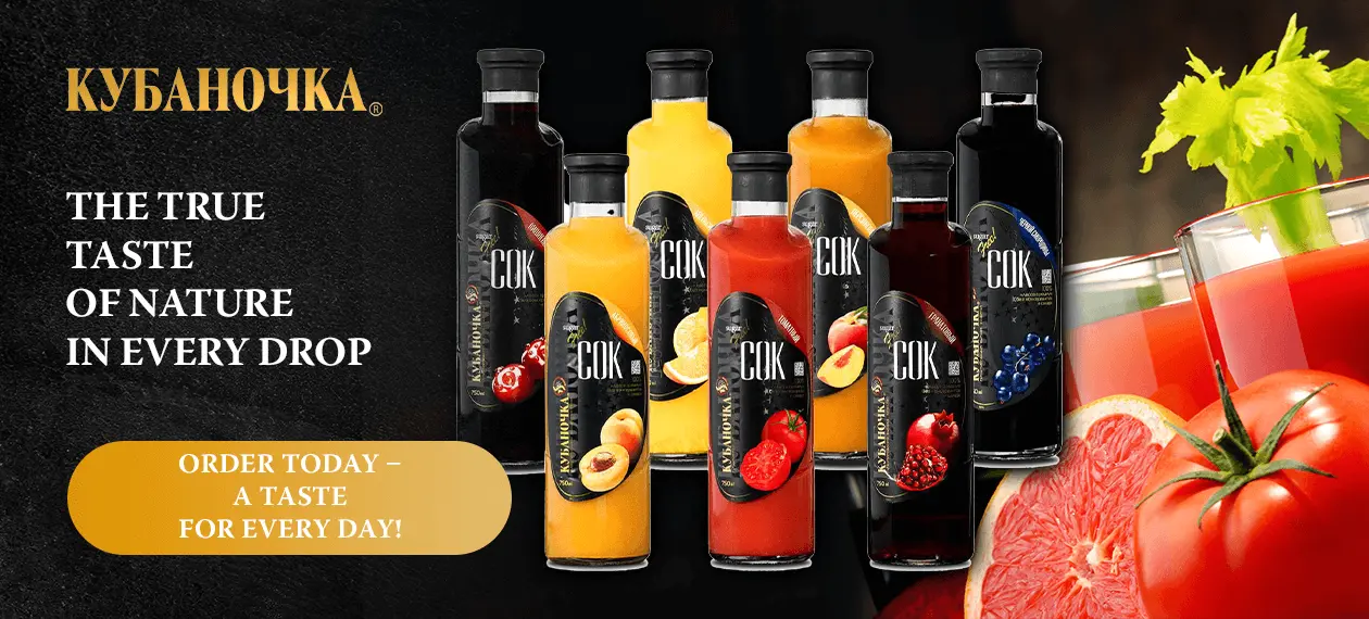 banner_4155_Kubanochka Fruchtsäfte