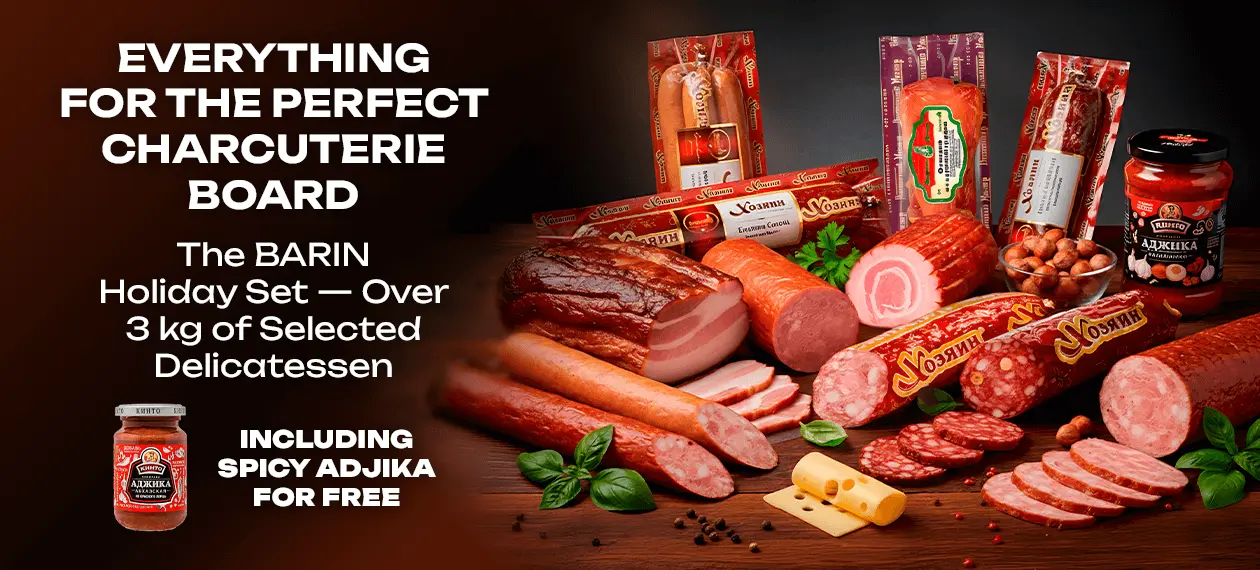 banner_4165_Barin-Fleischdelikatessen