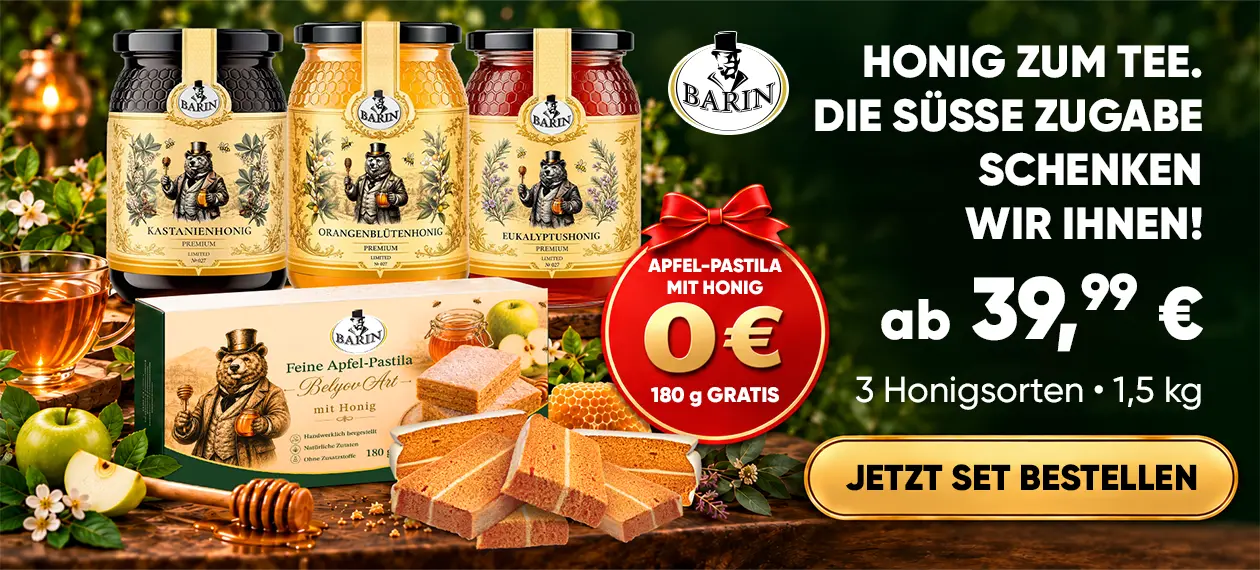 banner_7300_7301_7302_BARIN_Honig aus Portugal